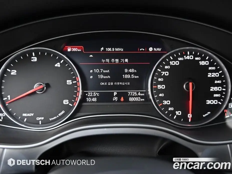 Audi A6 2015 2.0 АКПП, фото 8
