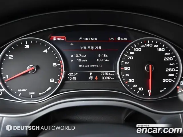 Audi A6 2015 2.0 АКПП, миниатюра 8