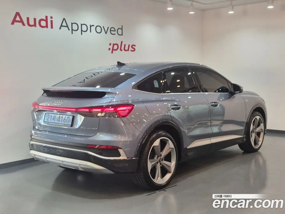 Audi Q4 e-tron 2026 0.2 АКПП, фото 2 Audi Q4 e-tron 2026 0.2 АКПП, фото 2