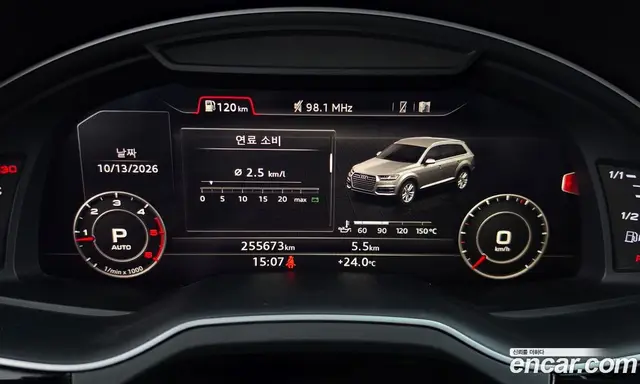 Audi Q7 2016 3.0 АКПП, миниатюра 8