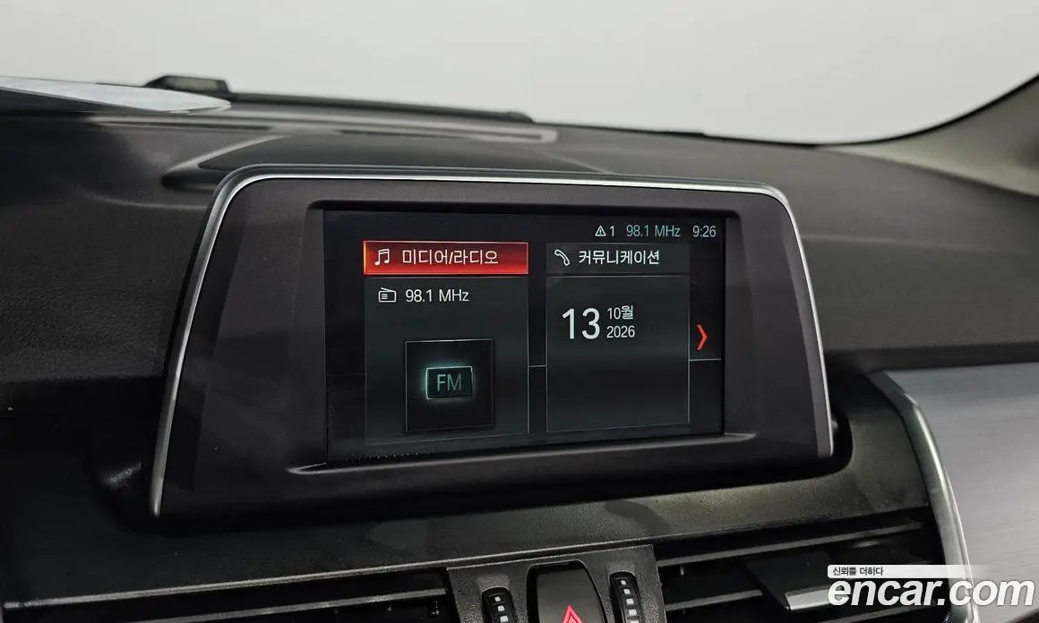 BMW 2 серия 2019 2.0 АКПП, фото 19