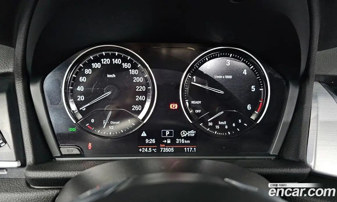 BMW 2 серия 2019 2.0 АКПП, фото 10