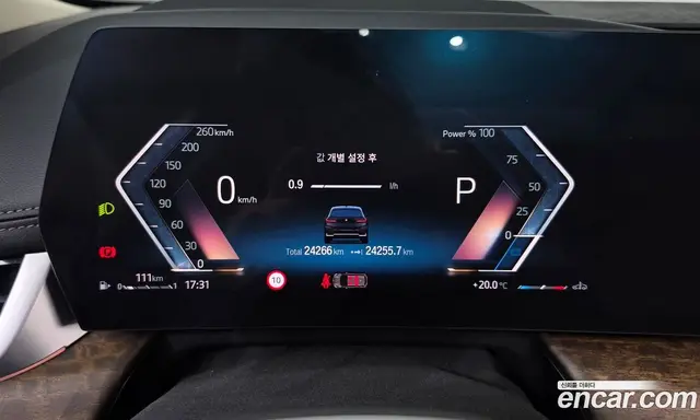 BMW 2 серия 2023 2.0 АКПП, миниатюра 11 BMW 2 серия 2023 2.0 АКПП, миниатюра 11