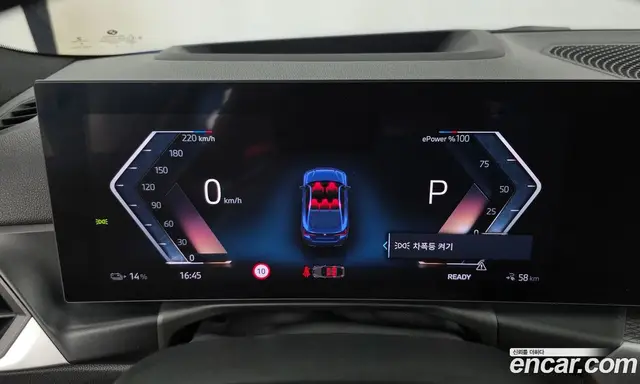 BMW i4 2023 0.2 АКПП, миниатюра 11