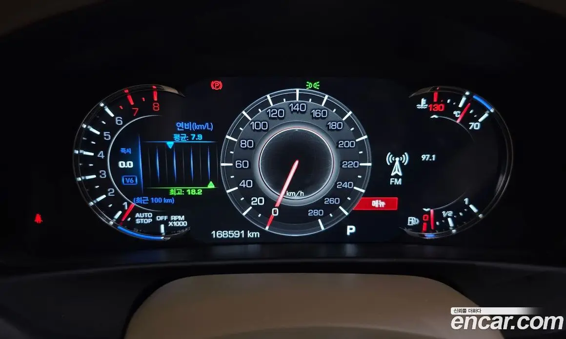 Cadillac CT6 2019 3.6 АКПП, фото 8