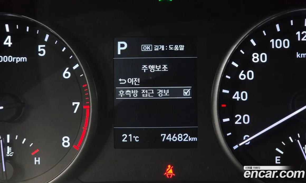 Hyundai i30 2018 1.4 АКПП, фото 16