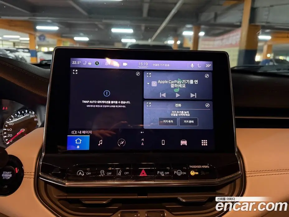 Jeep Compass 2022 2.4 АКПП, фото 14