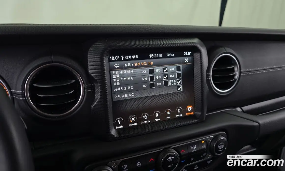 Jeep Wrangler 2022 2.0 АКПП, фото 20