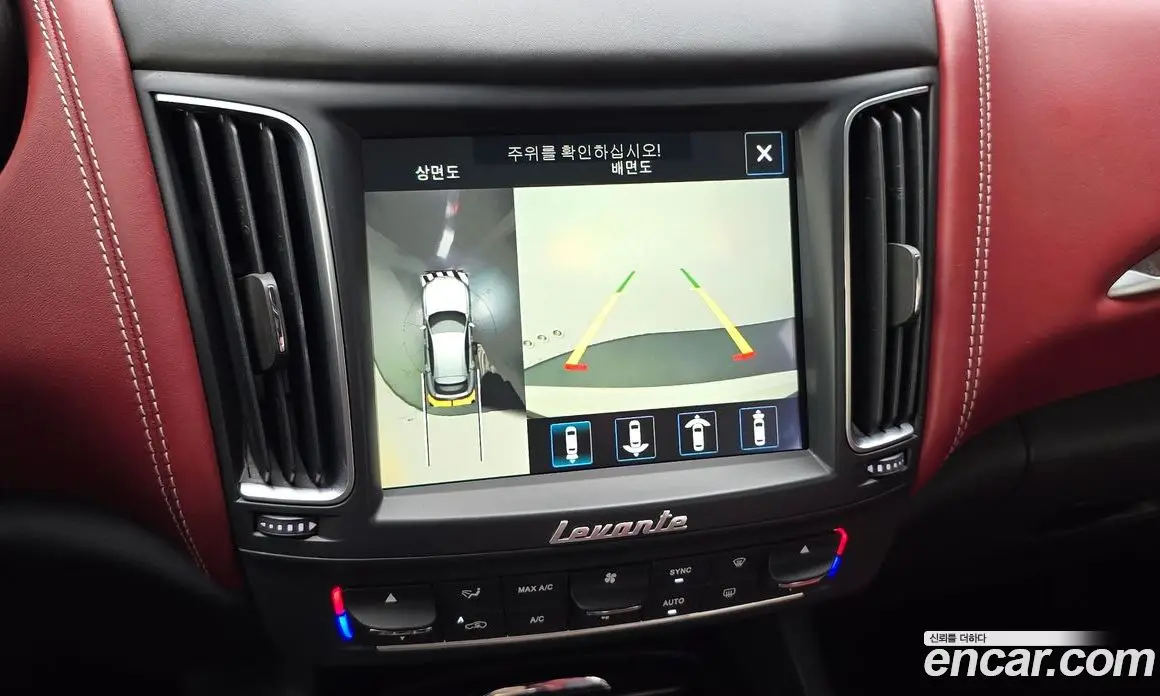 Maserati Levante 2018 3.0 АКПП, фото 16