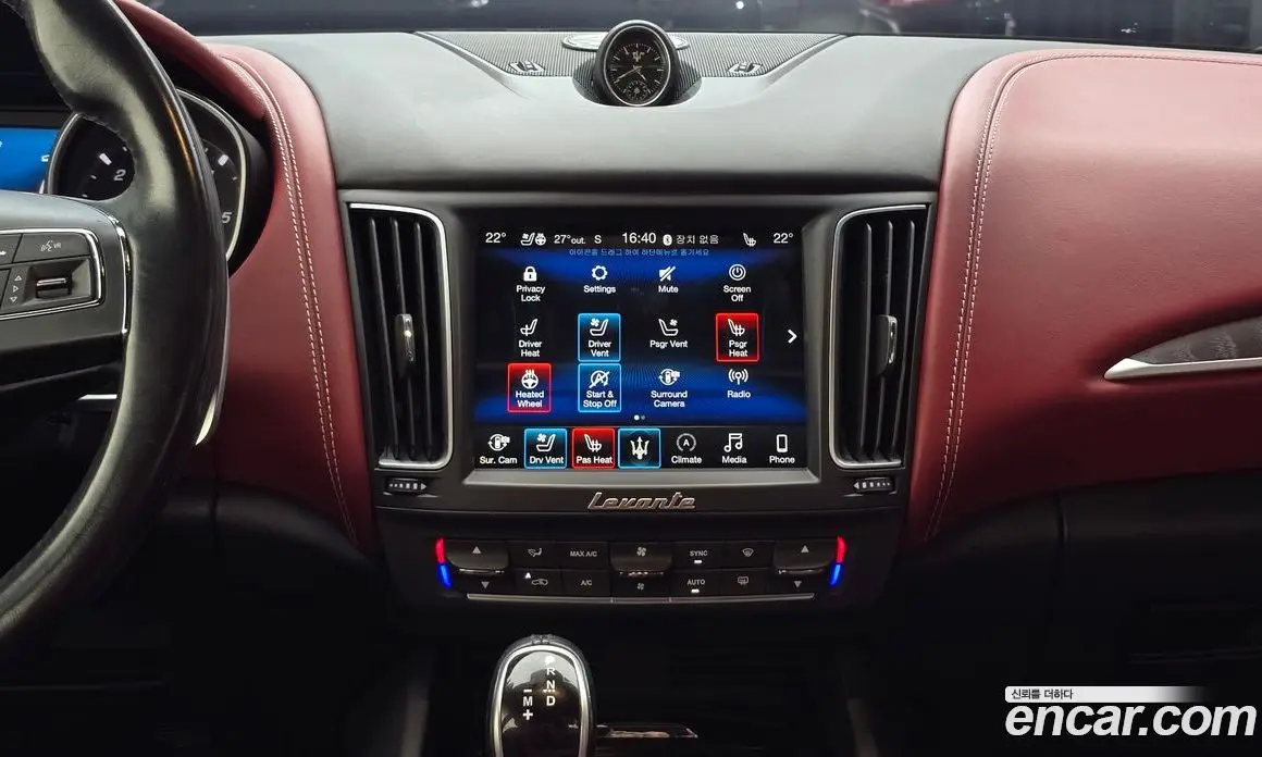 Maserati Levante 2018 3.0 АКПП, фото 19