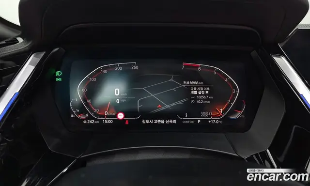BMW Z4 2021 2.0 АКПП, миниатюра 11