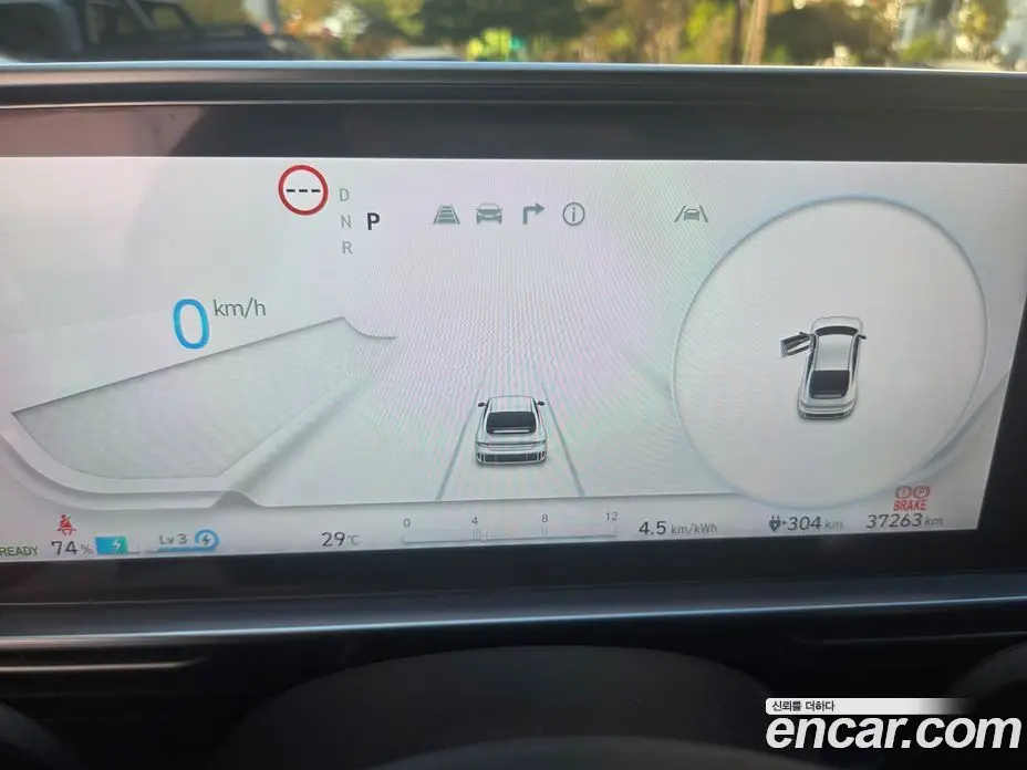 Hyundai Ioniq 6 2024 АКПП, фото 14