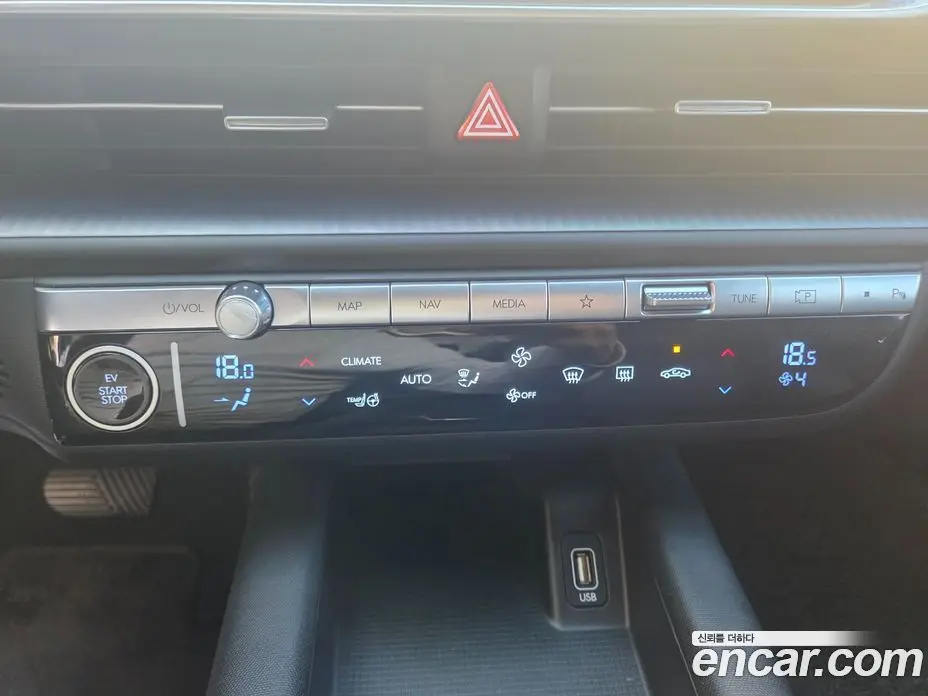 Hyundai Ioniq 6 2024 АКПП, фото 15