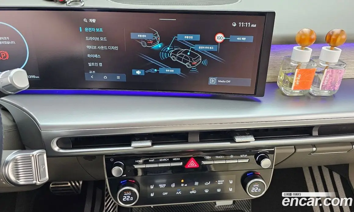Hyundai Ioniq 9 2025 0.2 АКПП, фото 19