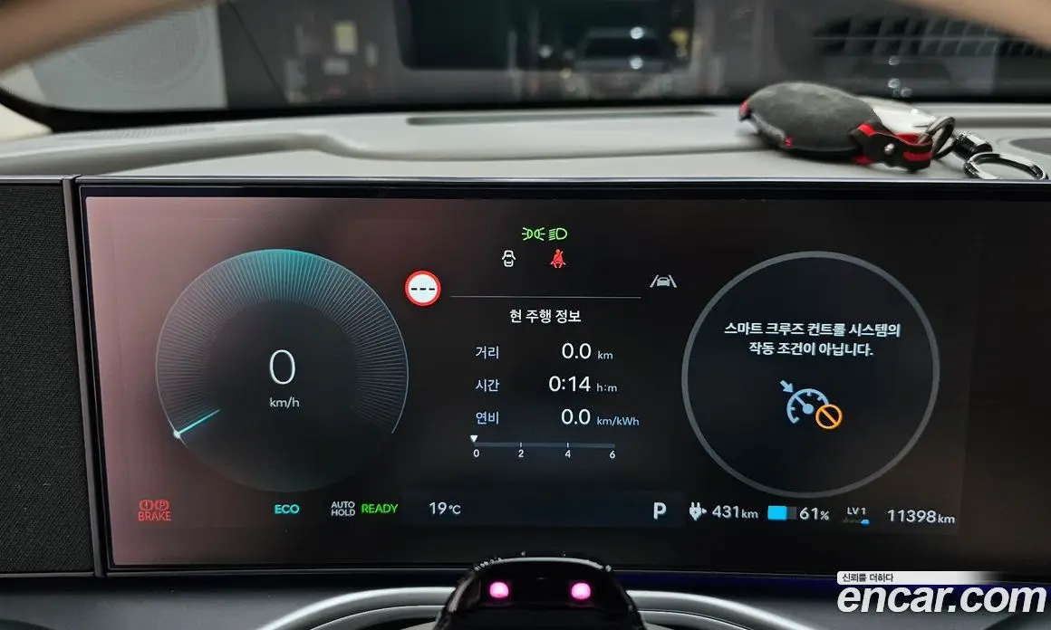 Hyundai Ioniq 9 2025 0.2 АКПП, фото 10