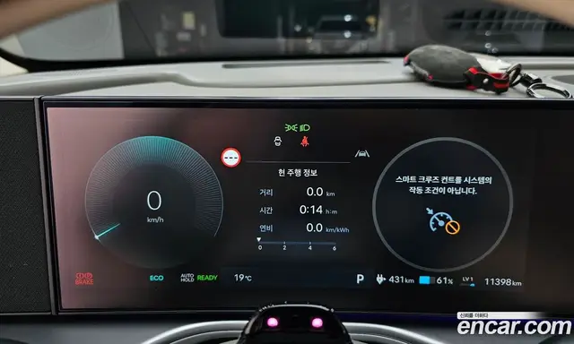 Hyundai Ioniq 9 2025 0.2 АКПП, миниатюра 10