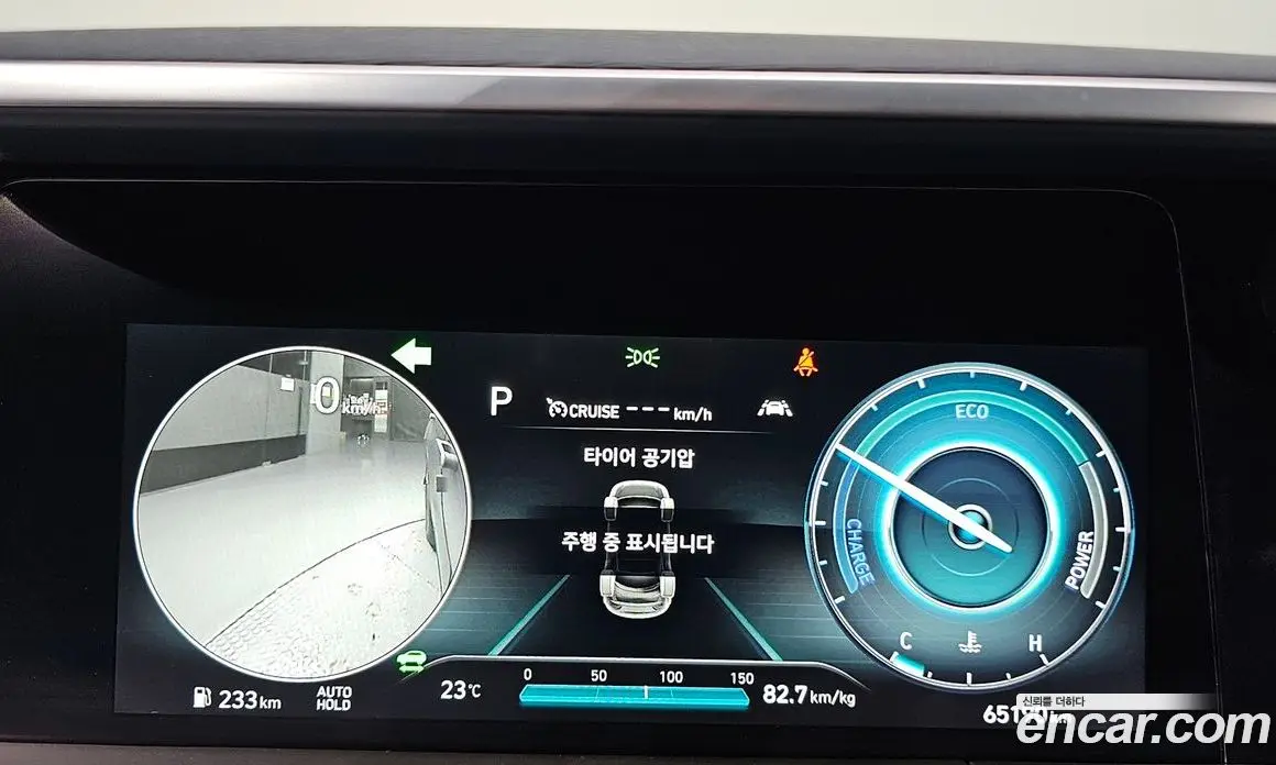 Hyundai Nexo 2021 АКПП, фото 11