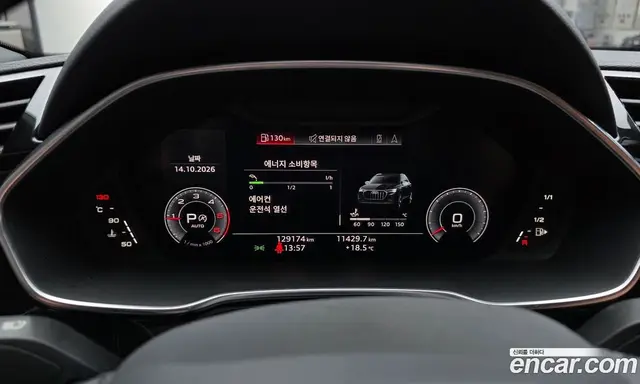 Audi Q3 2020 2.0 АКПП, миниатюра 11