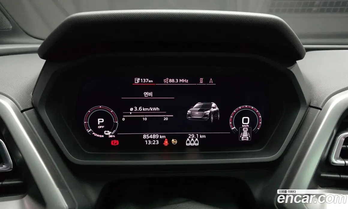 Audi Q4 e-tron 2023 0.2 АКПП, фото 11