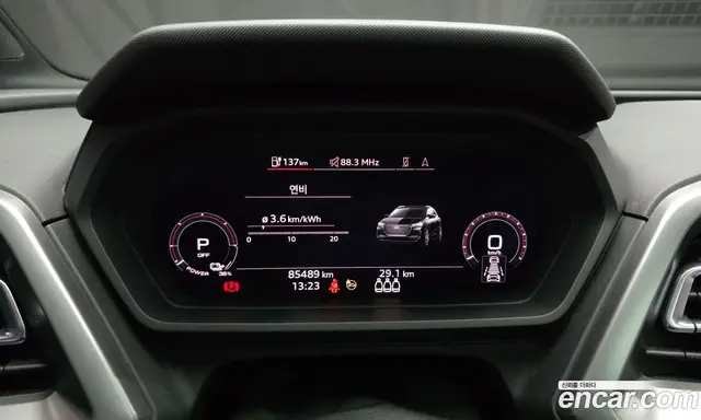 Audi Q4 e-tron 2023 0.2 АКПП, миниатюра 11
