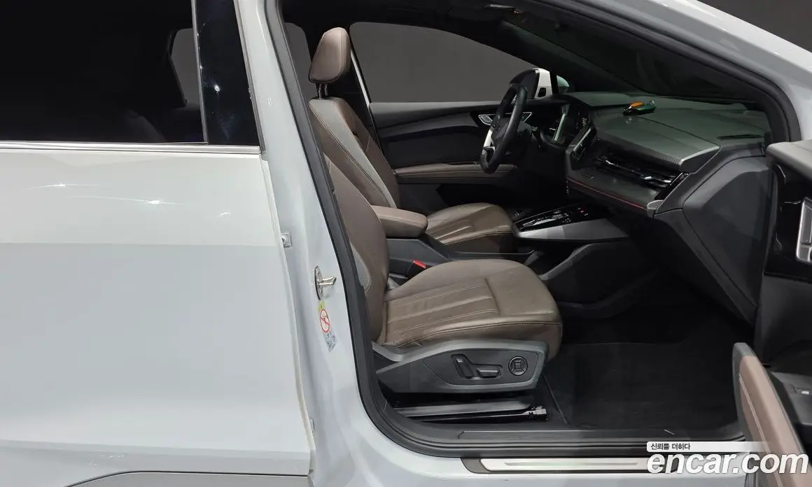 Audi Q4 e-tron 2023 0.2 АКПП, фото 16