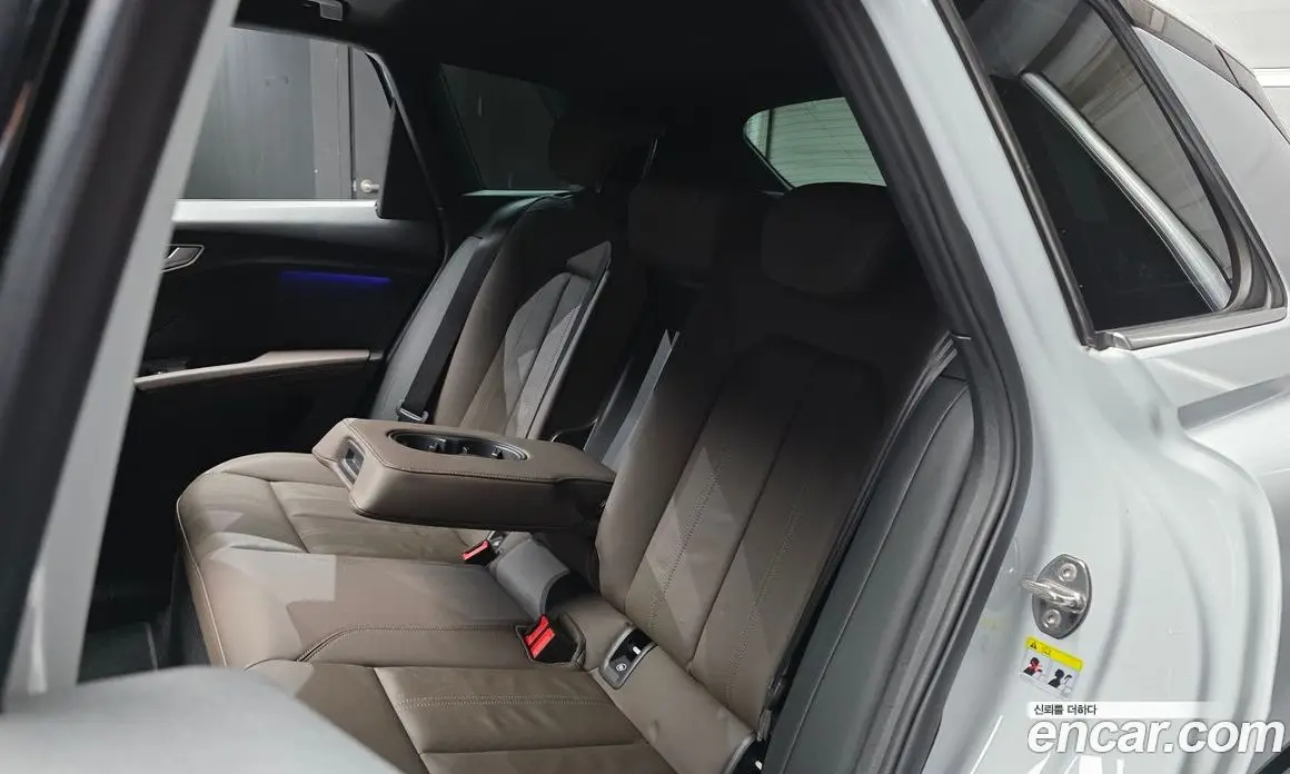 Audi Q4 e-tron 2023 0.2 АКПП, фото 18