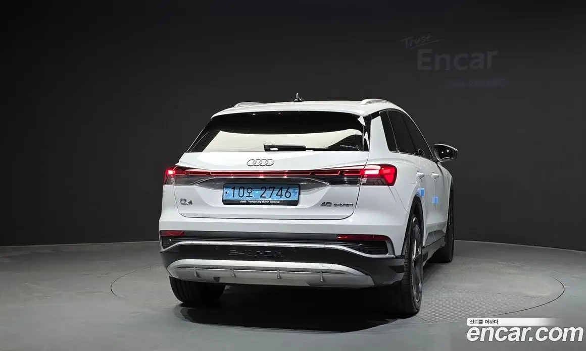 Audi Q4 e-tron 2023 0.2 АКПП, фото 4