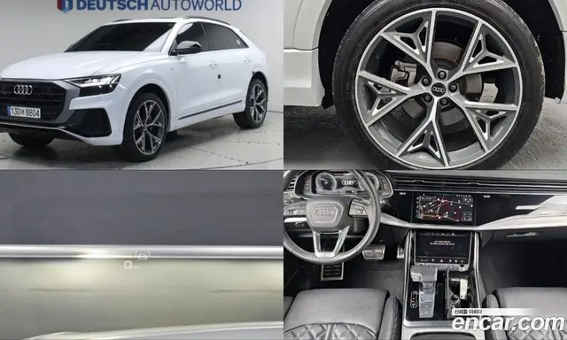 Audi Q8, 2023, 48 100 км