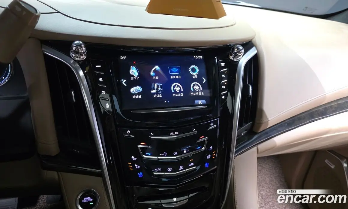 Cadillac Escalade 2020 6.2 АКПП, фото 20