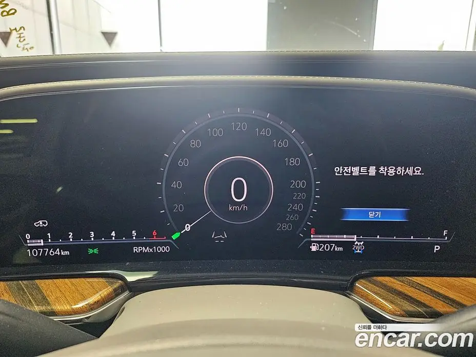 Cadillac Escalade 2022 6.2 АКПП, фото 6