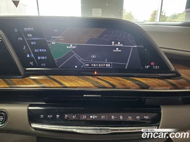 Cadillac Escalade 2022 6.2 АКПП, миниатюра 7