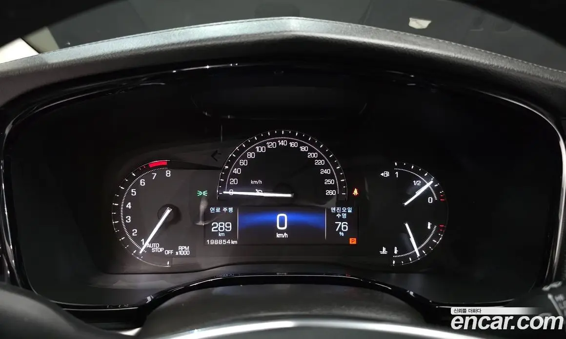 Cadillac XT5 2017 3.6 АКПП, фото 8