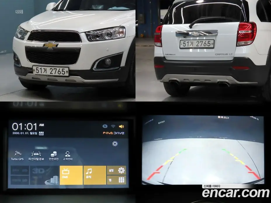 Chevrolet Captiva 2015 2.0 АКПП, фото 16