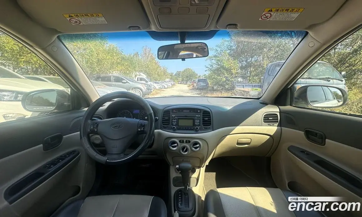 Hyundai Verna 2009 1.4 АКПП, фото 6 Hyundai Verna 2009 1.4 АКПП, фото 6
