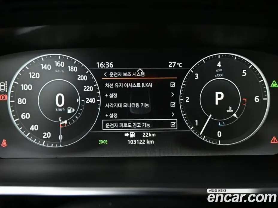 Land Rover Range Rover 2017 4.4 АКПП, фото 20