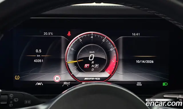 Mercedes-Benz G-Class 2023 4.0 АКПП, миниатюра 11
