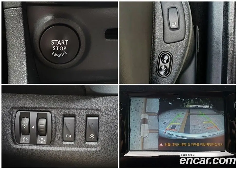 Renault (Samsung) Clio 2018 1.5 АКПП, фото 9