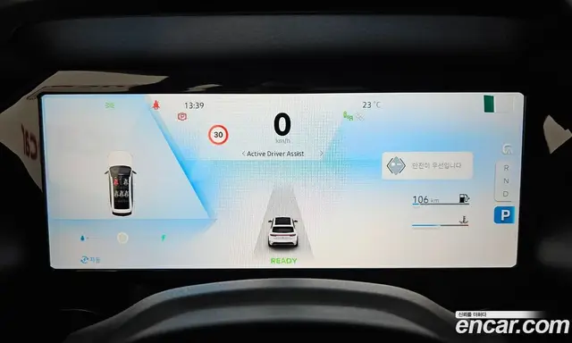 Renault (Samsung) Grand Koleos 2024 1.5 АКПП, миниатюра 10