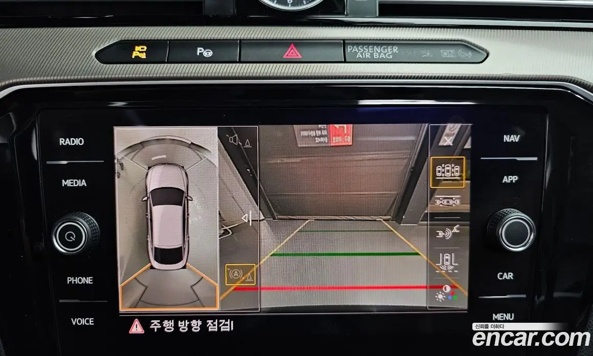 Volkswagen Arteon 2019 2.0 АКПП, фото 15