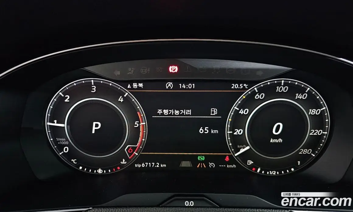 Volkswagen Arteon 2019 2.0 АКПП, фото 8