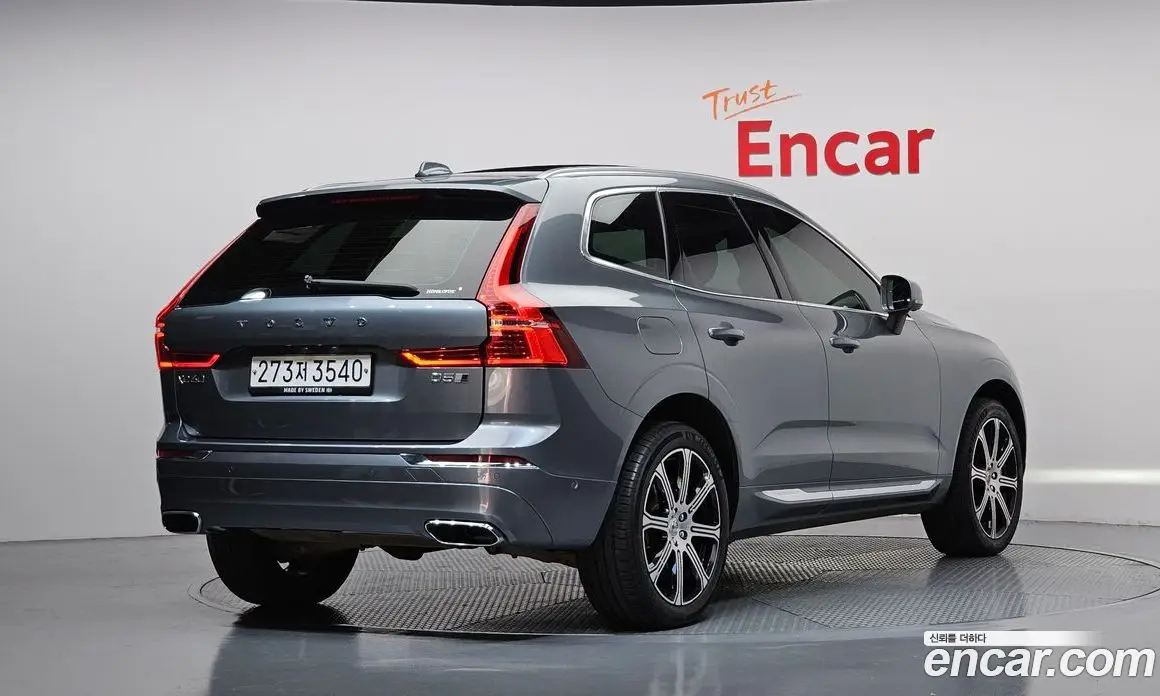 Volvo XC60 2019 2.0 АКПП, фото 2 Volvo XC60 2019 2.0 АКПП, фото 2