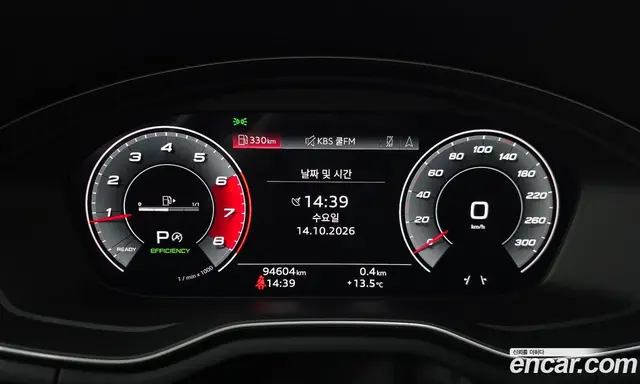 Audi A5 2021 2.0 АКПП, миниатюра 11