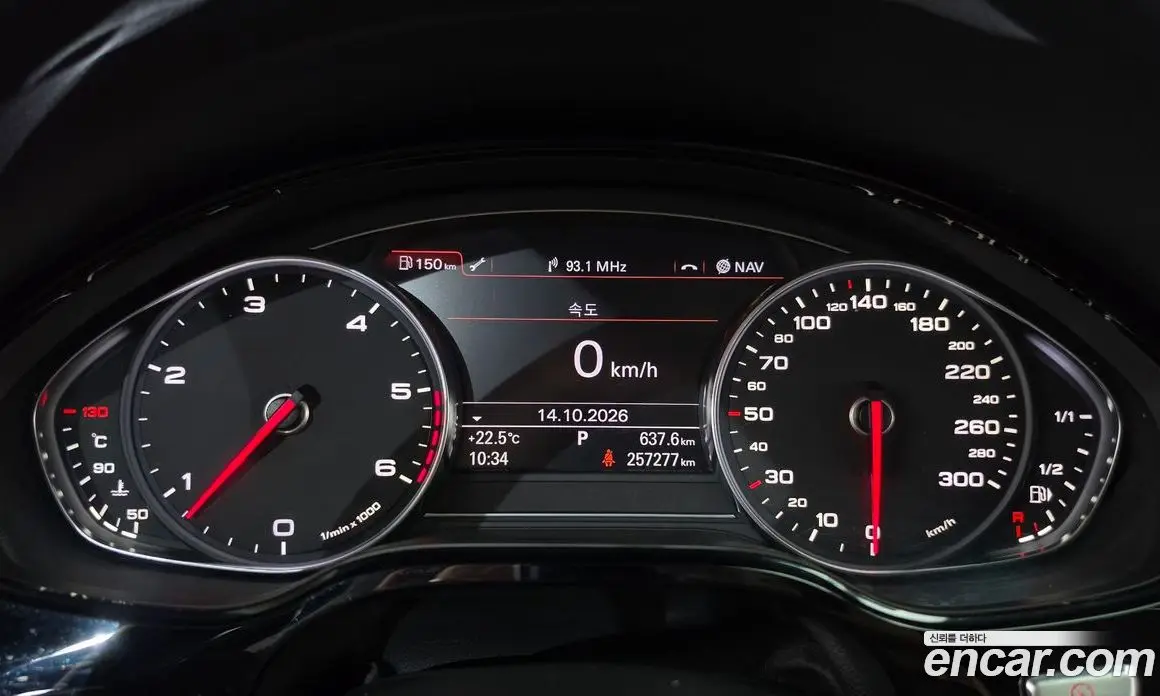Audi A8 2011 3.0 АКПП, фото 8