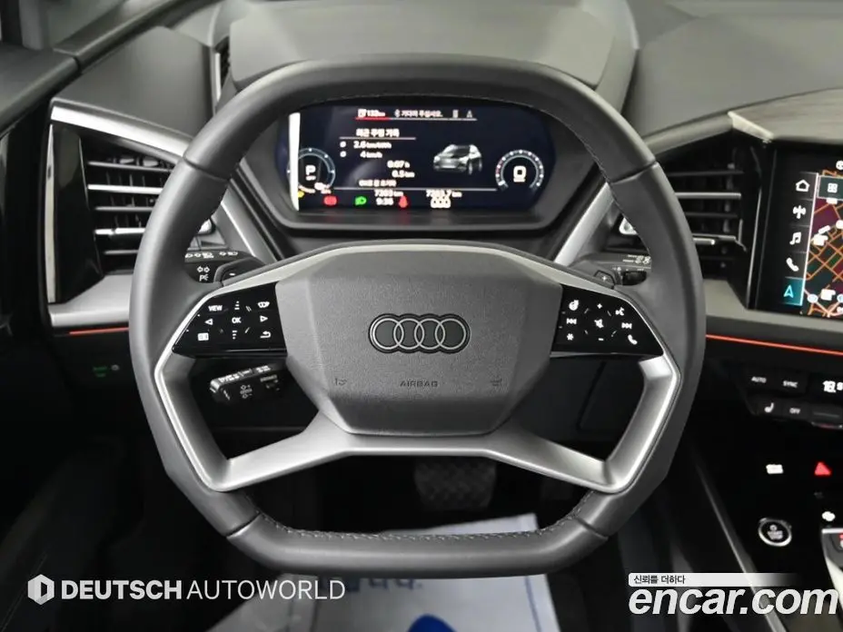 Audi Q4 e-tron 2026 АКПП, фото 13