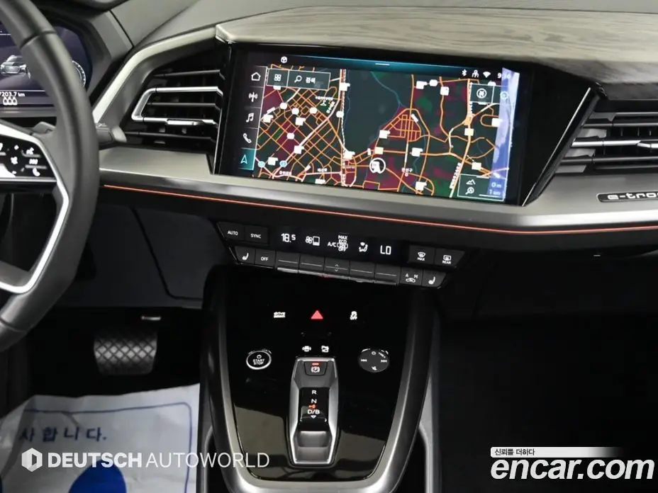 Audi Q4 e-tron 2026 АКПП, фото 14