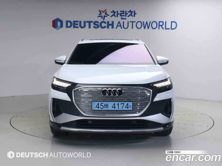 Audi Q4 e-tron 2026 АКПП, фото 3