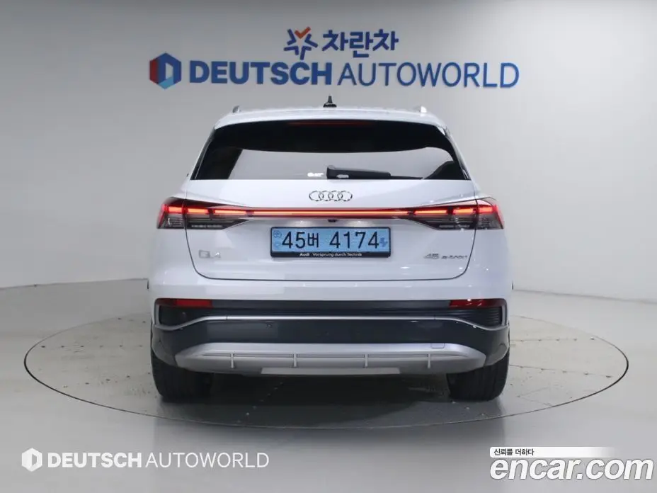 Audi Q4 e-tron 2026 АКПП, фото 4