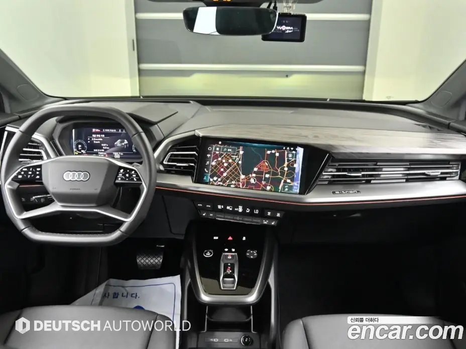 Audi Q4 e-tron 2026 АКПП, фото 7