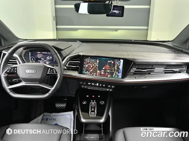 Audi Q4 e-tron 2026 АКПП, миниатюра 7