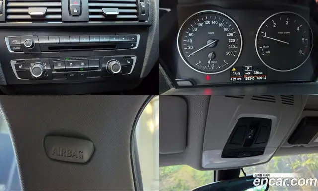 BMW 1 серия 2014 2.0 АКПП, миниатюра 12